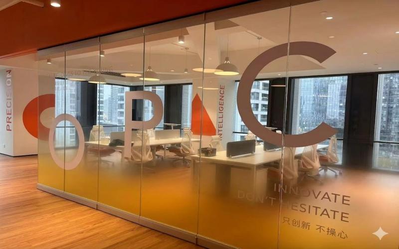 中开院（硚口）OPC创新社区